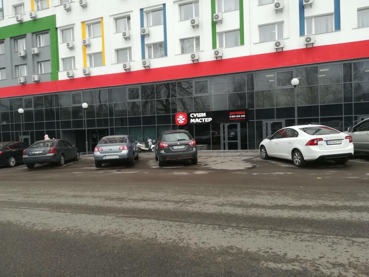 Smart-House Smart Kvartira S Kukhnei Vozle Metro. Kiew Exterior foto